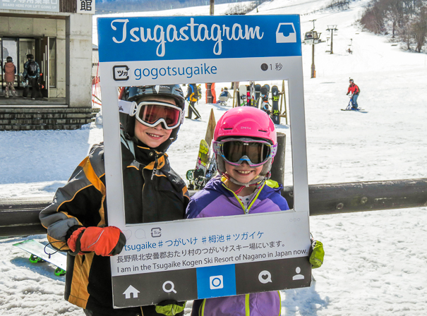 Tsugaike Kogen Resort Hakuba Japan skiing with kids